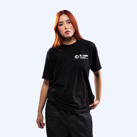Godzilla JXSDF Black T-Shirt