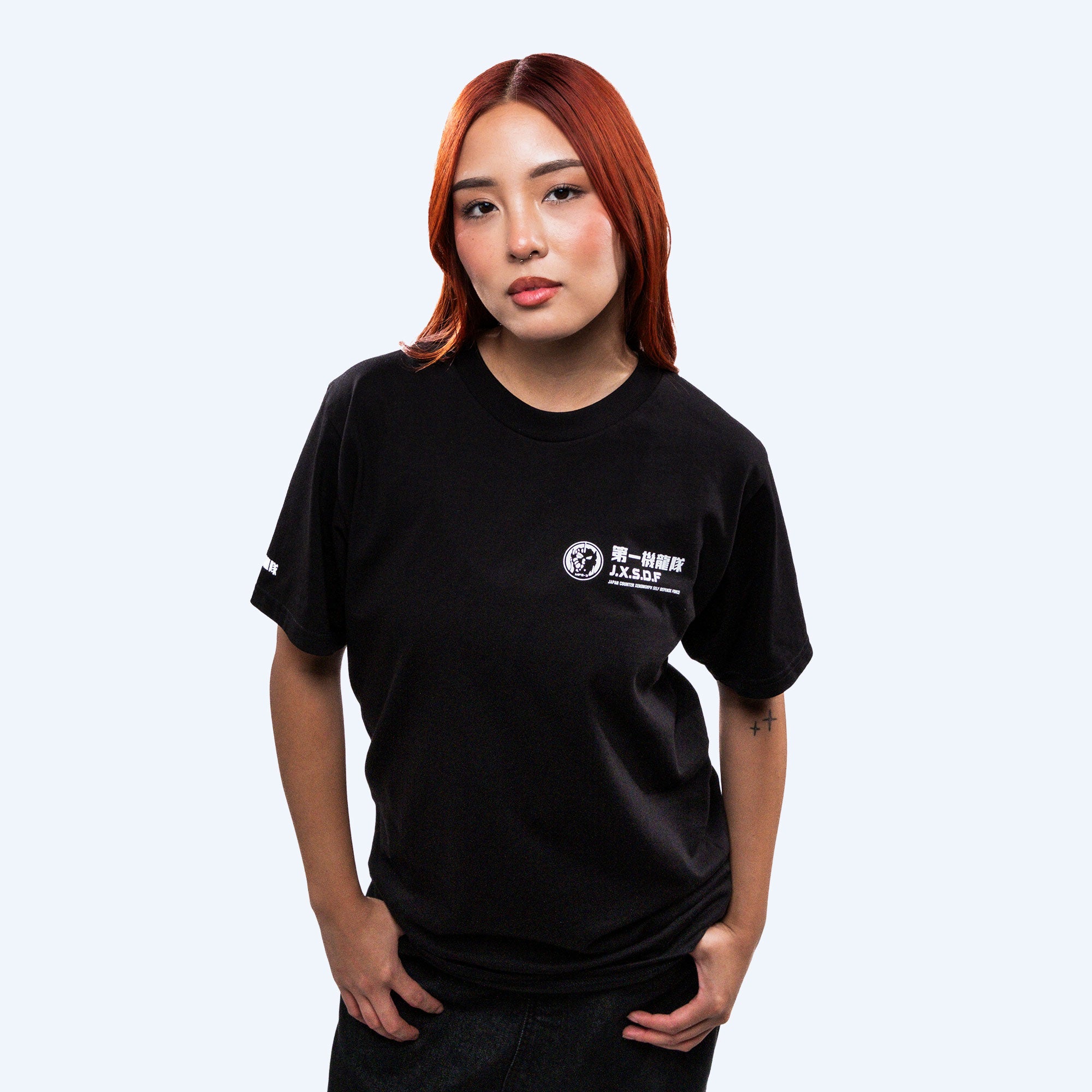 Godzilla JXSDF Black T-Shirt