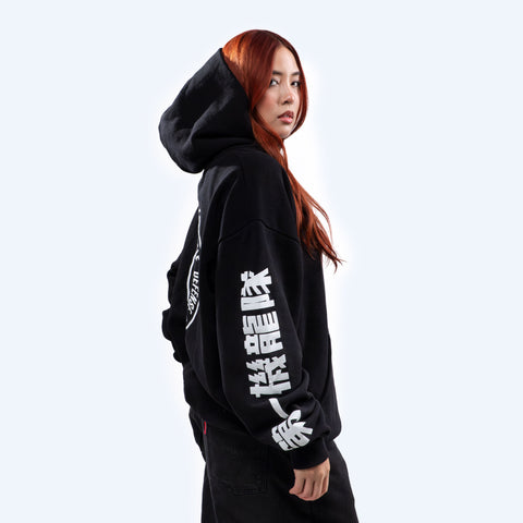 Godzilla JXSDF Black Pullover Hoodie
