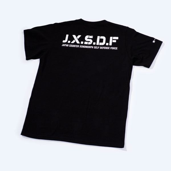 Godzilla JXSDF Black T-Shirt
