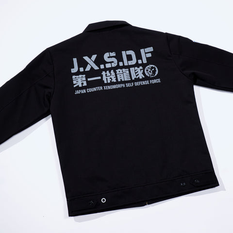 Godzilla JXSDF Black Jacket