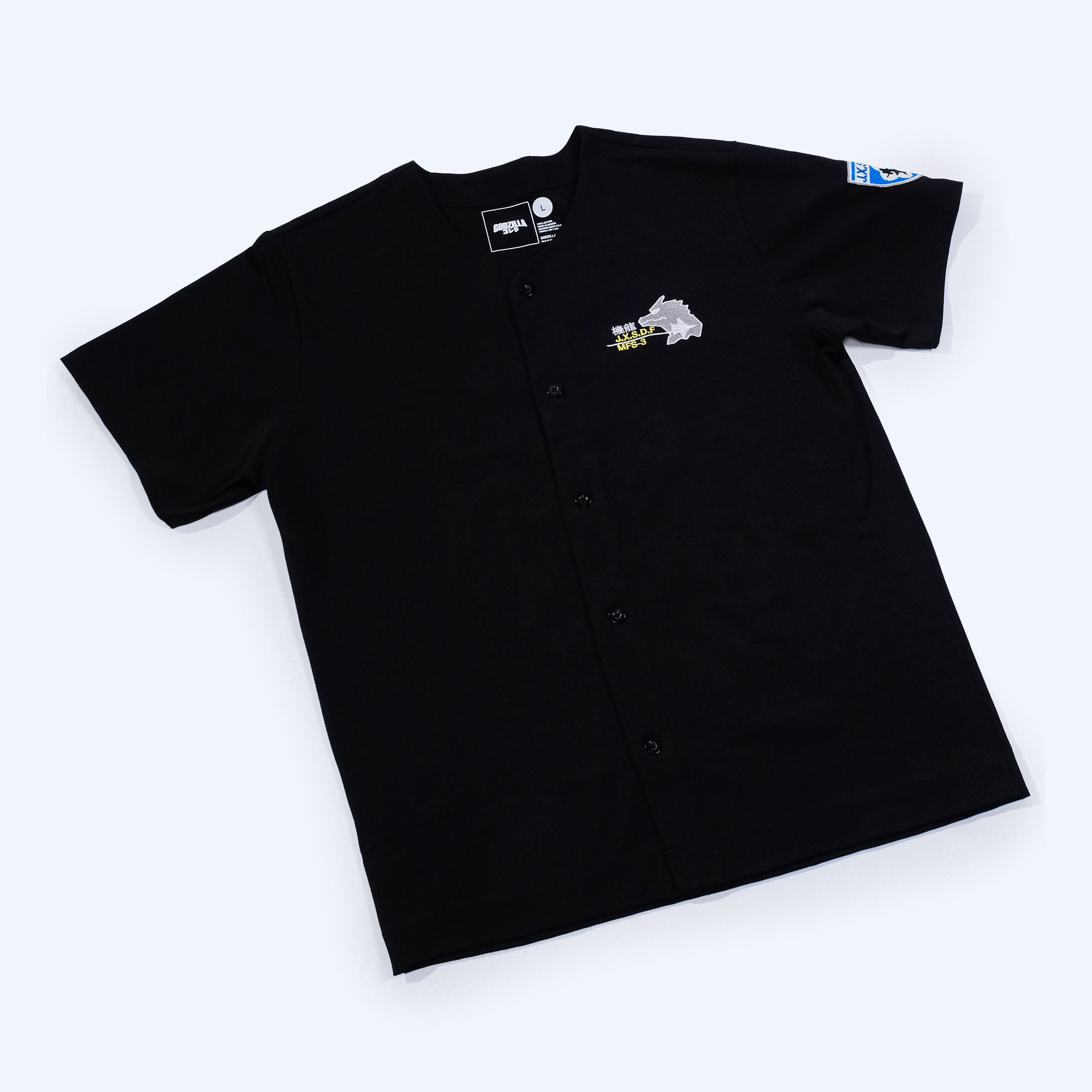 Godzilla JXSDF Black Jersey