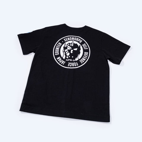 Godzilla JXSDF Black Jersey