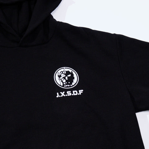 Godzilla JXSDF Black Pullover Hoodie