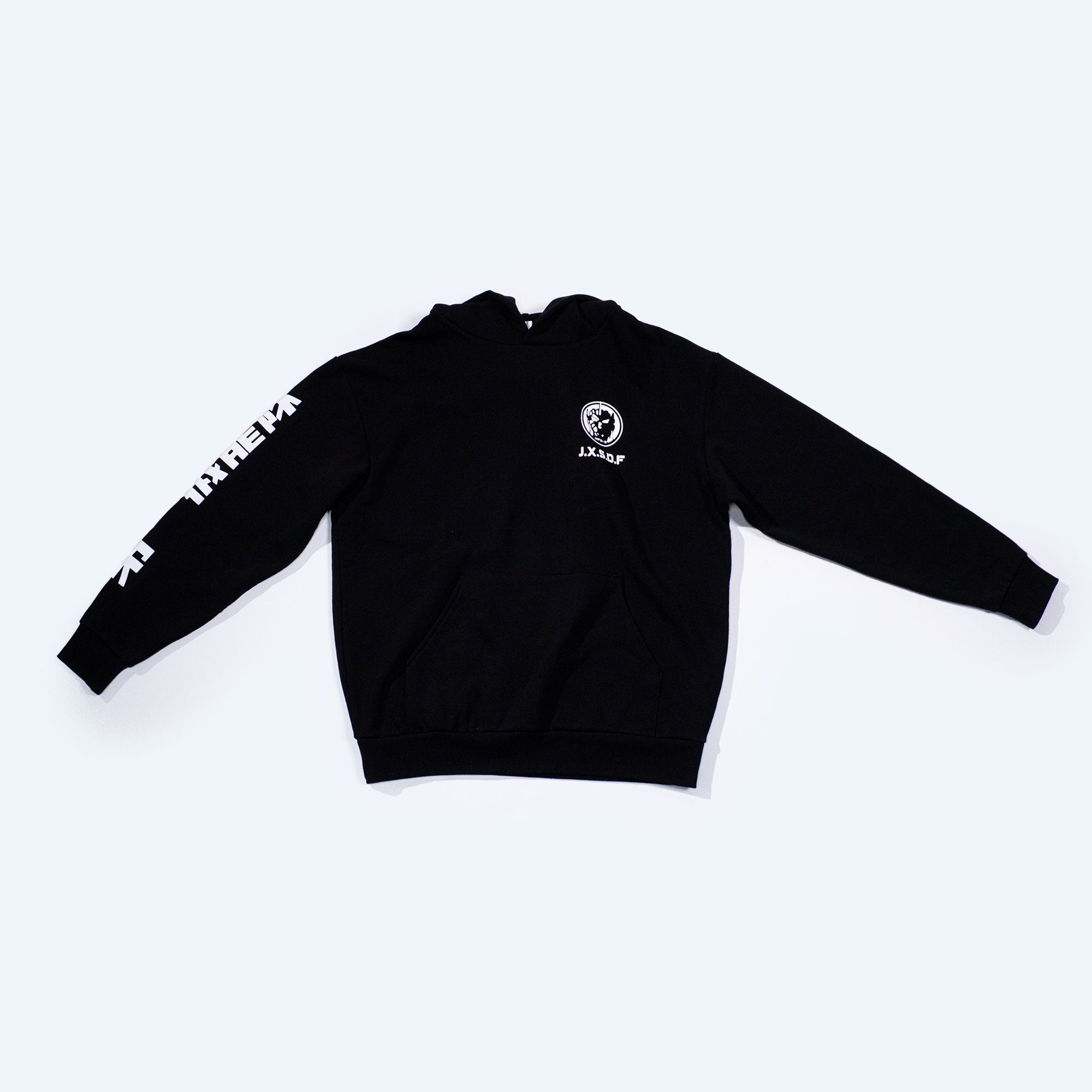 Godzilla JXSDF Black Pullover Hoodie
