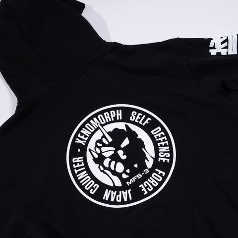 Godzilla JXSDF Black Pullover Hoodie
