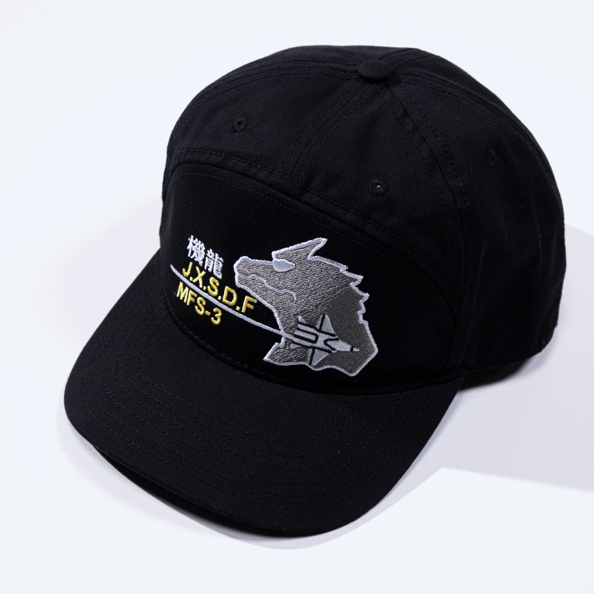 JXSDF Godzilla Hat - Tribute to Heroes | Godzilla Store