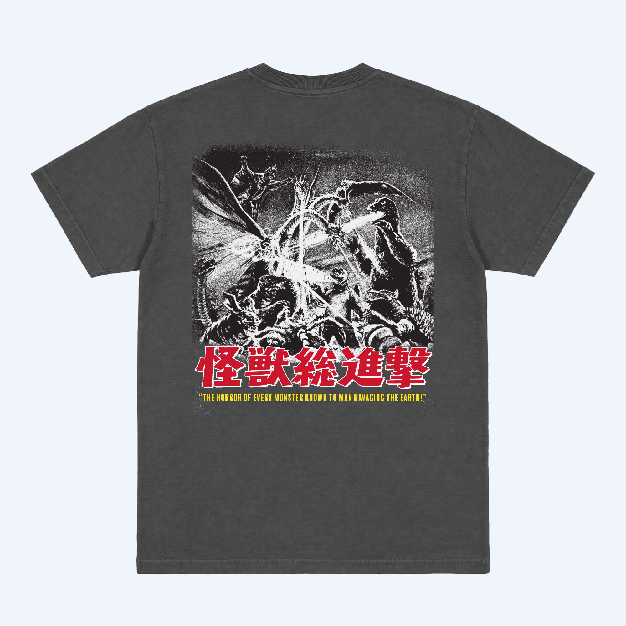 Destroy All Monsters Vintage T-Shirt – Godzilla