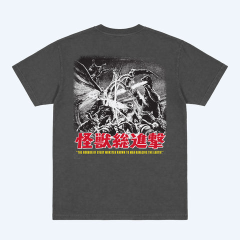 Destroy All Monsters Vintage T-Shirt