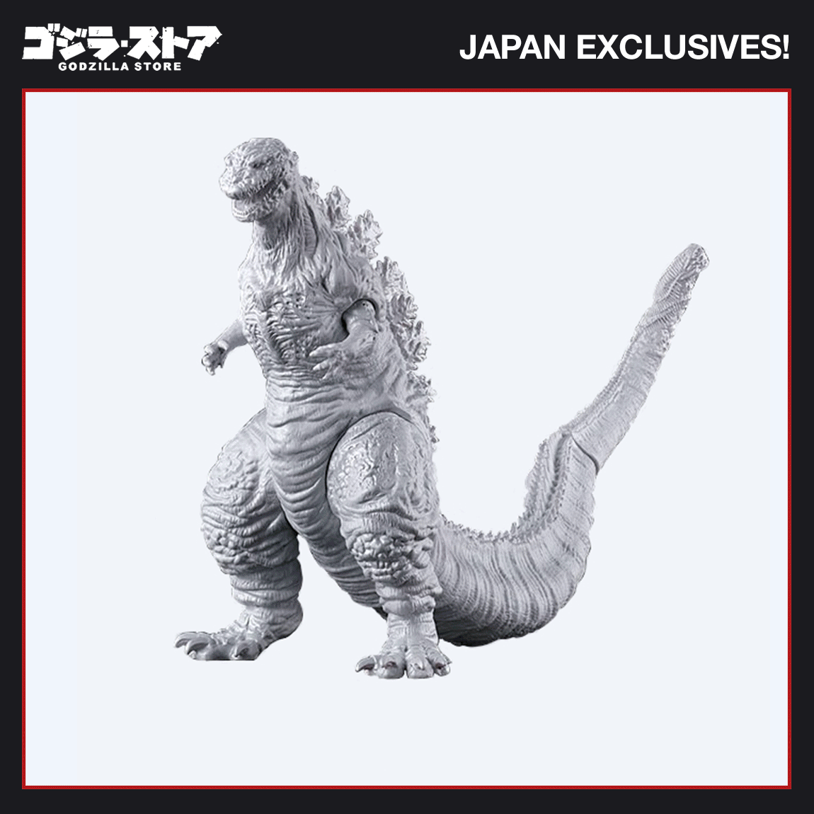 Godzilla Official Website | News, Monsters, Shop, & More
