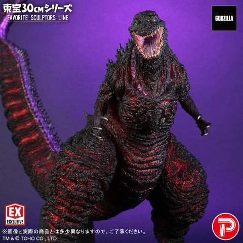 Toho 30cm Series X-PLUS FAVORITE SCULPTORS LINE Godzilla (2016) Shonen Ric Limited Edition
