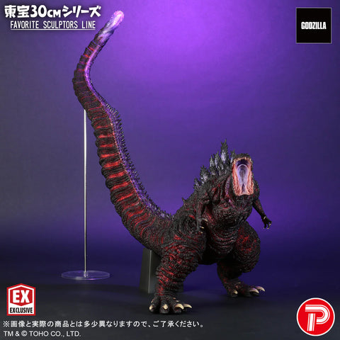 Toho 30cm Series X-PLUS FAVORITE SCULPTORS LINE Godzilla (2016) Shonen Ric Limited Edition