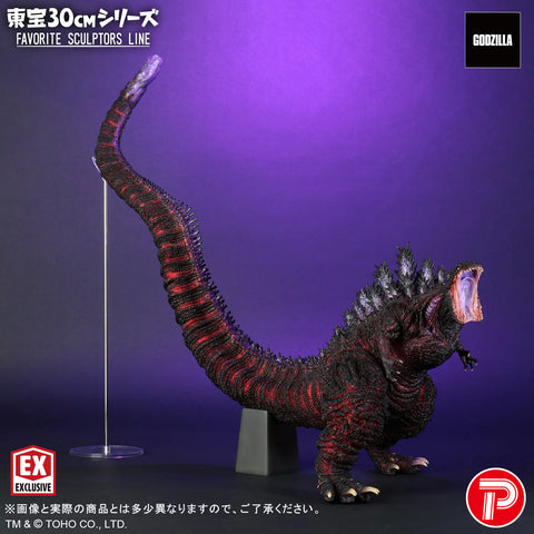 Toho 30cm Series X-PLUS FAVORITE SCULPTORS LINE Godzilla (2016) Shonen Ric Limited Edition
