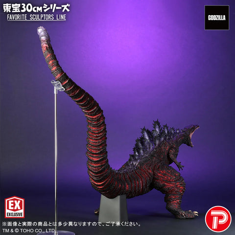 Toho 30cm Series X-PLUS FAVORITE SCULPTORS LINE Godzilla (2016) Shonen Ric Limited Edition