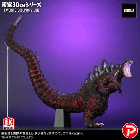 Toho 30cm Series X-PLUS FAVORITE SCULPTORS LINE Godzilla (2016) Shonen Ric Limited Edition