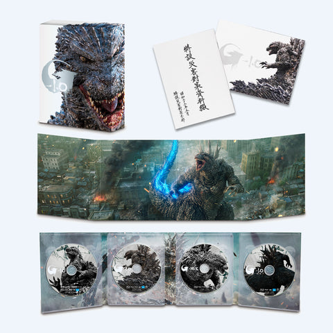 Godzilla Minus One Blu-ray Deluxe Japan Collector's Edition