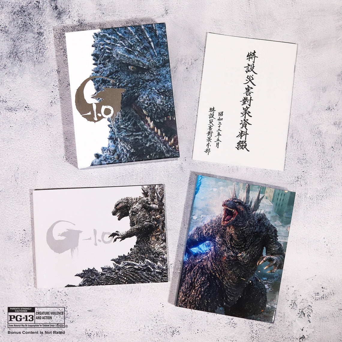 Godzilla Minus One Bluray Deluxe Japan Collector's Edition
