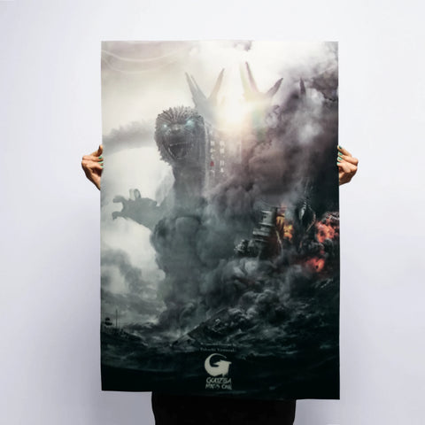 Godzilla Minus One Lenticular Poster