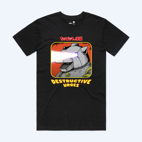 Chibi Godzilla Chibi Mechagodzilla Destructive Urges T-Shirt