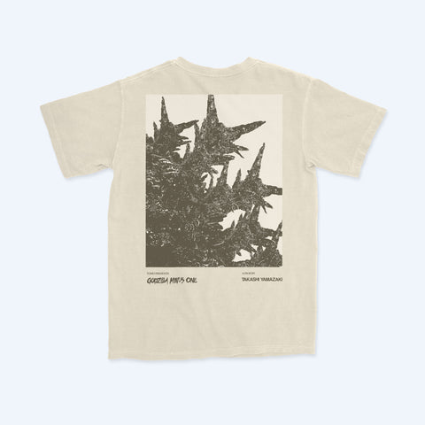 Godzilla Minus One Film Dorsal Fin Ivory T-Shirt