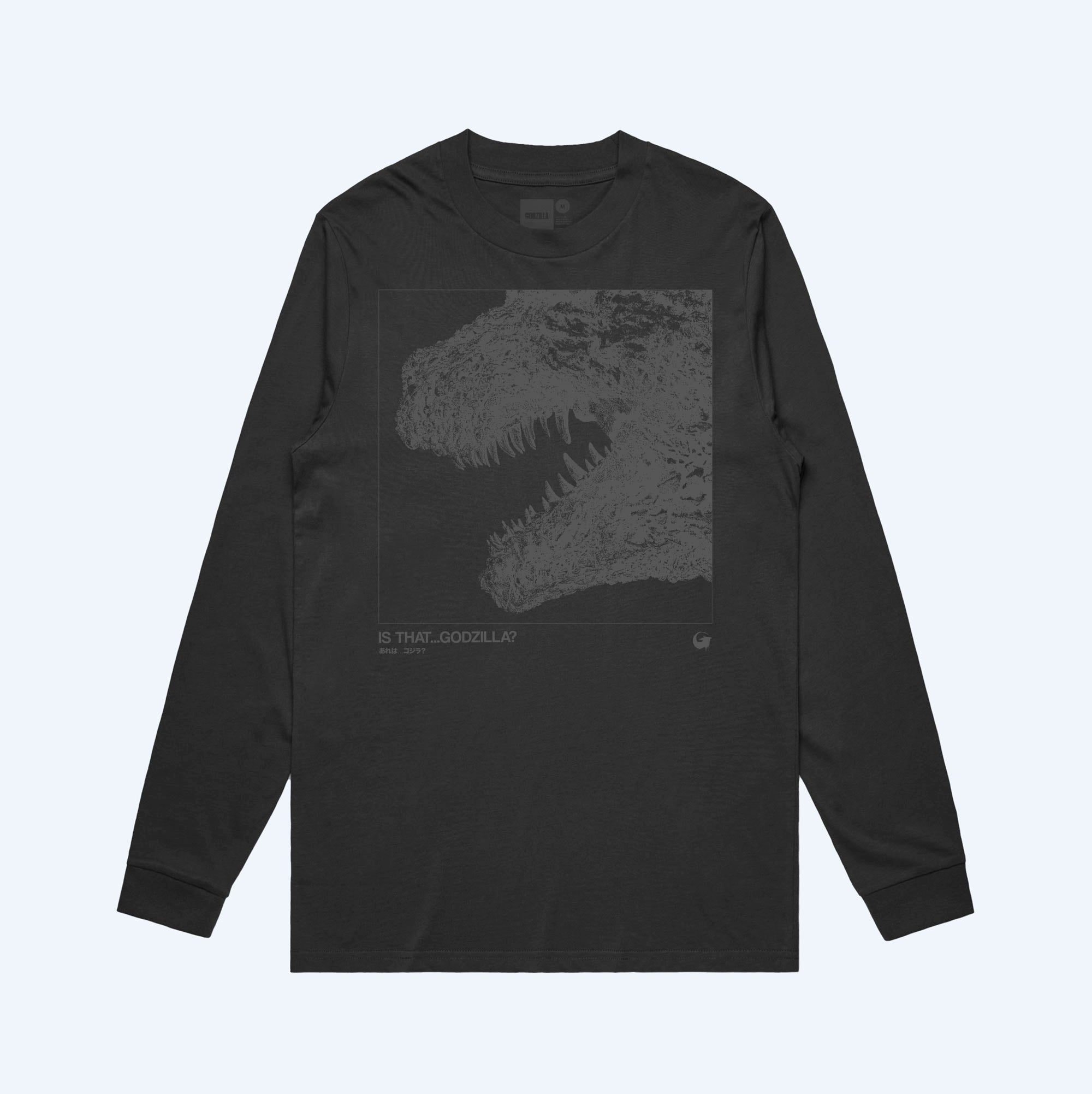 Monster Apparel & Other Kaiju Clothing | Godzilla Store – Page 2