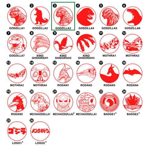 Okada Shokai Self Inking Stamp: Godzilla
