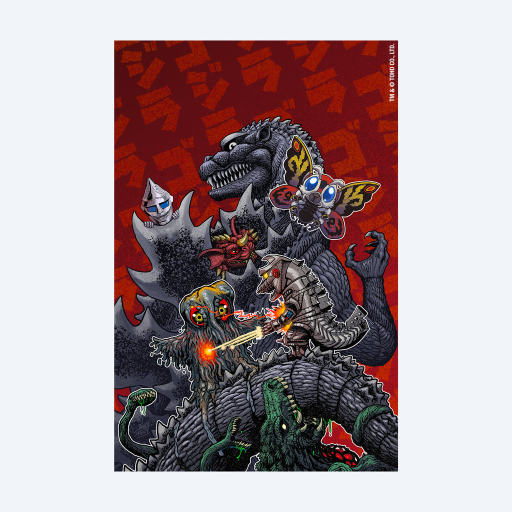 Godzilla 70th Anniversary Comic Cover LARGE Sticker Pack