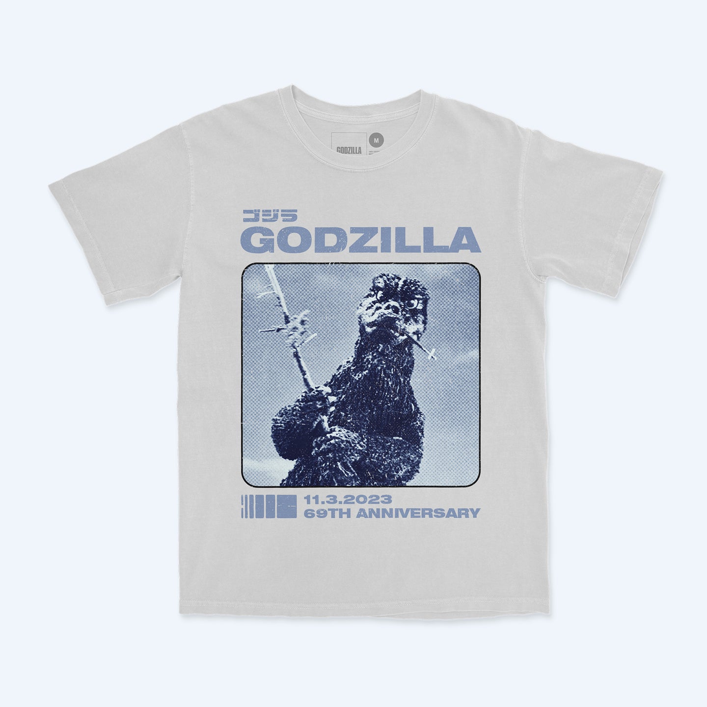 Official Godzilla T-Shirts | Godzilla Store