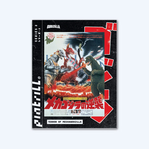 Terror of Mechagodzilla Poster Acrylic Magnet