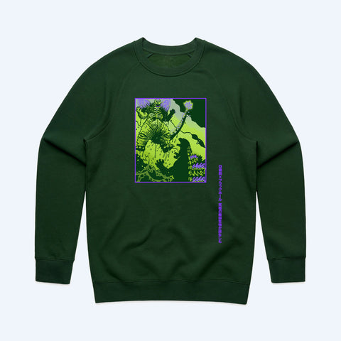 Space Godzilla Comic Green Crewneck Sweatshirt