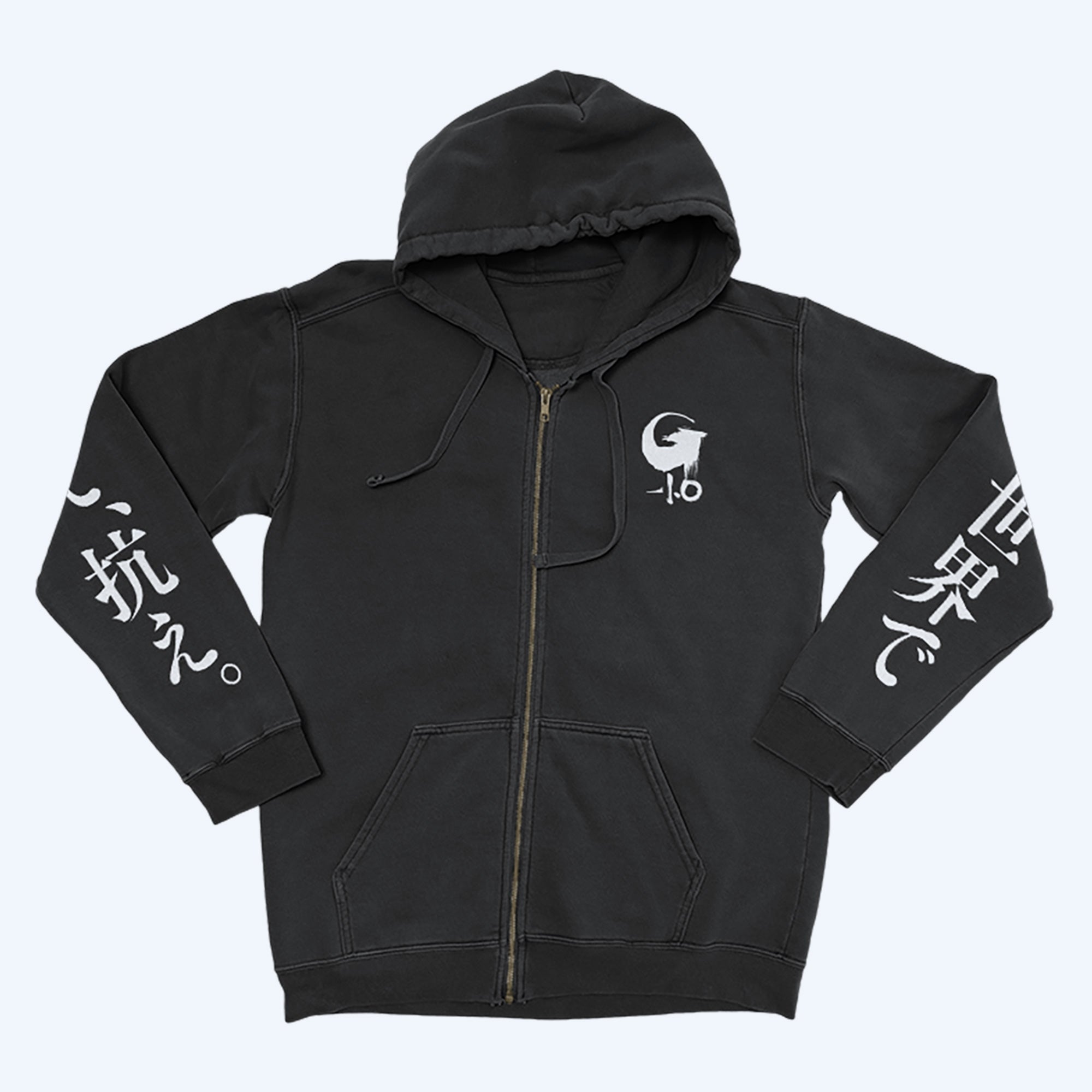 Godzilla zip up hoodie hotsell