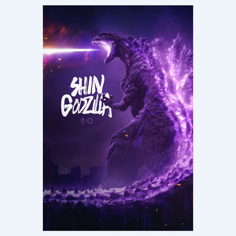 Shin Godzilla 2025 Theatrical Release Lenticular Poster