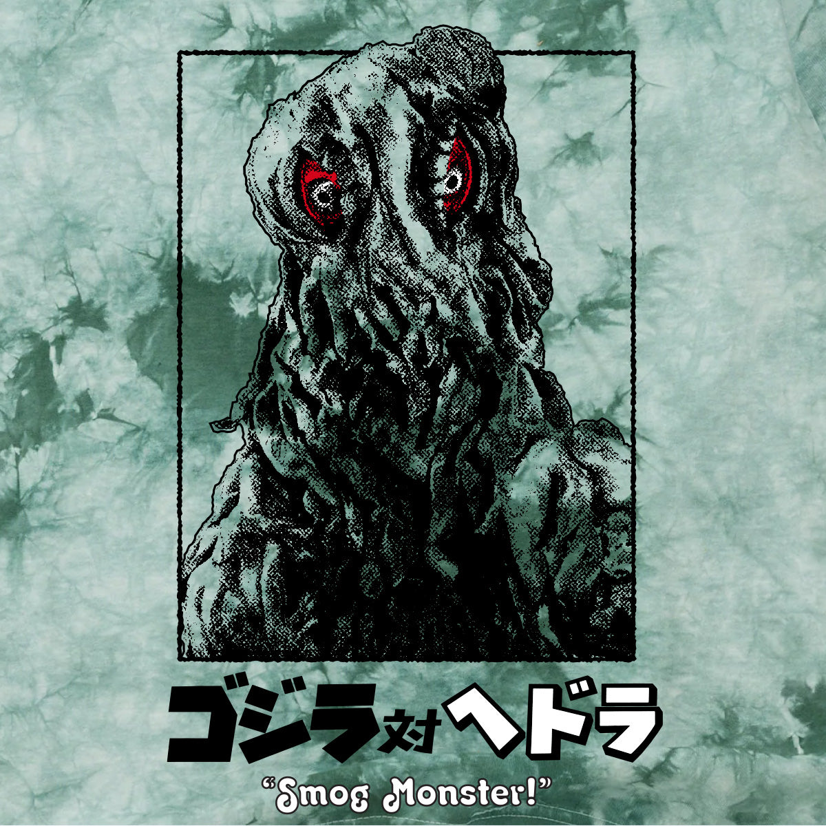 New Arrivals, Products, & Merchandise | Godzilla Store