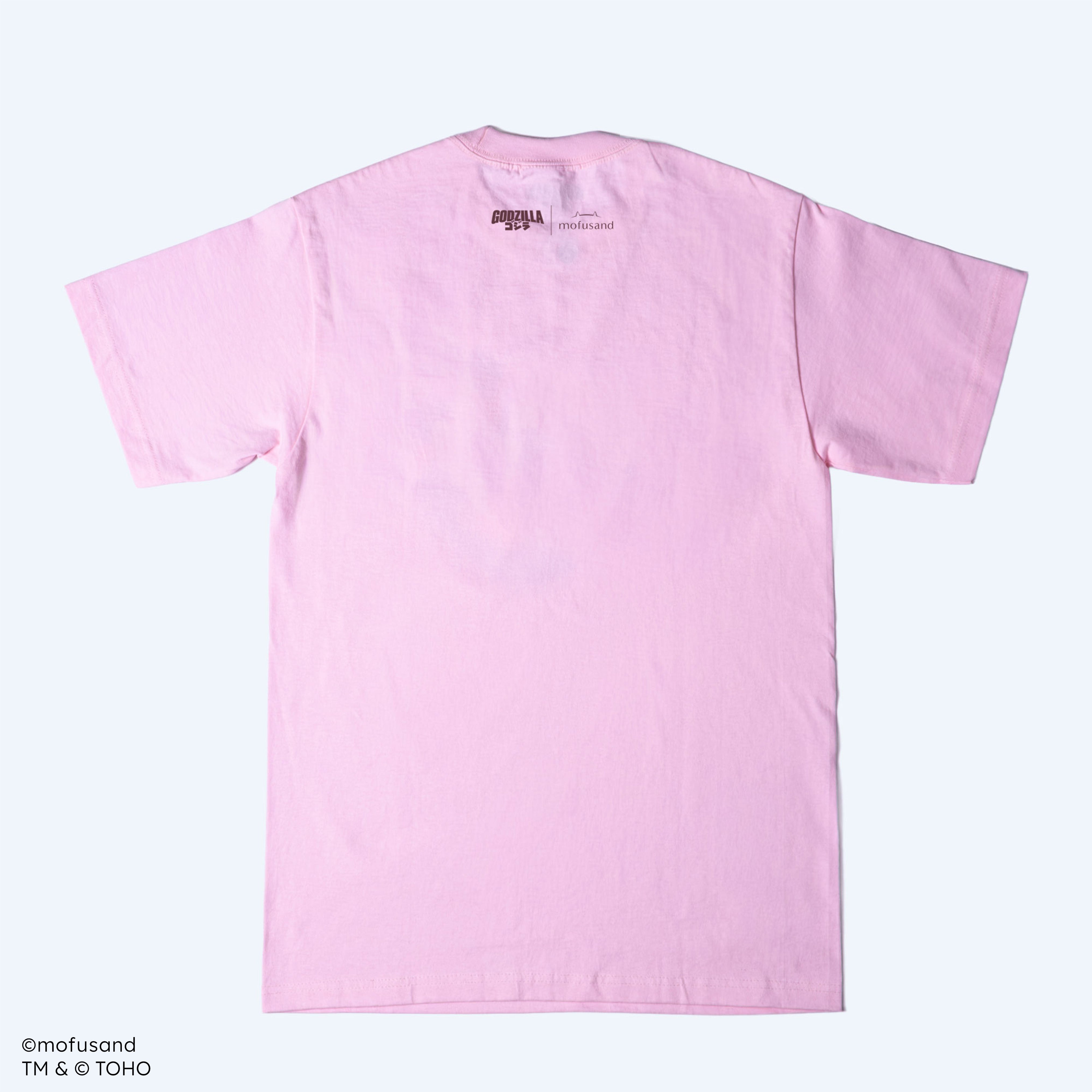 Godzilla mofusand Skreeonk Oversized Pink T-Shirt