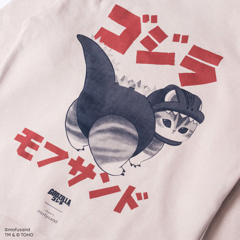 Godzilla mofusand Cream Pullover Hoodie