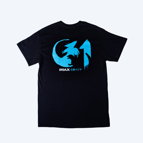 Godzilla Minus Zero x IMAX T-Shirt