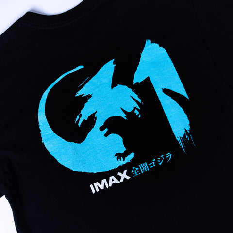 Godzilla Minus Zero x IMAX T-Shirt