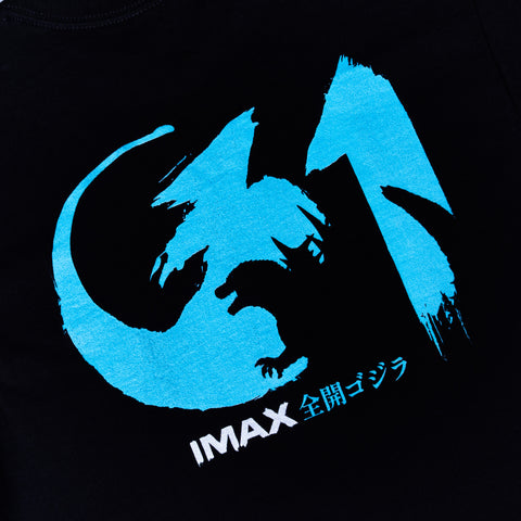 Godzilla Minus Zero x IMAX Crewneck