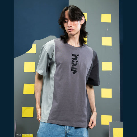 Traditional Godzilla T-Shirt