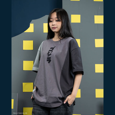 Traditional Godzilla T-Shirt
