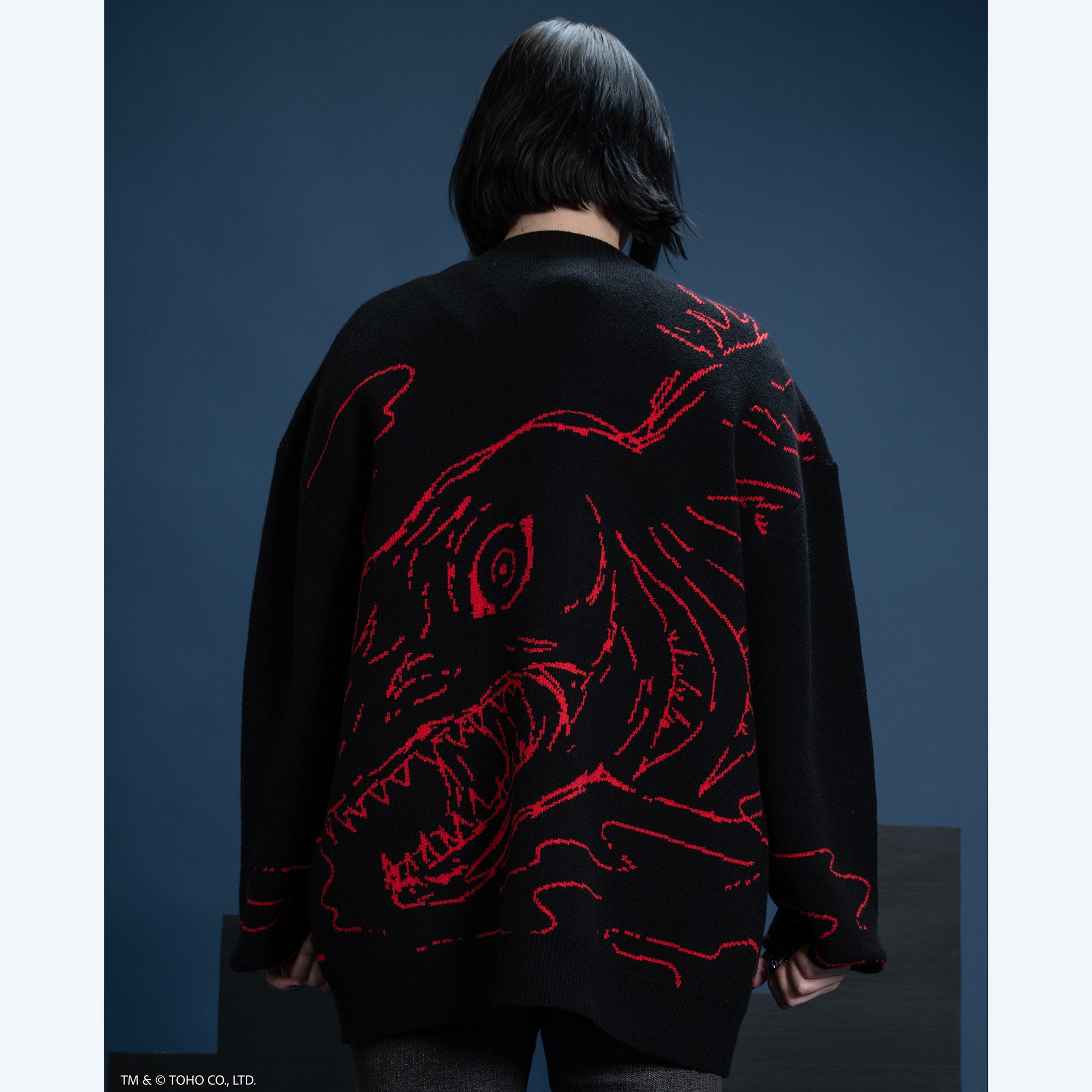 Attack Cardigan - Kamata-Kun Variant – Godzilla