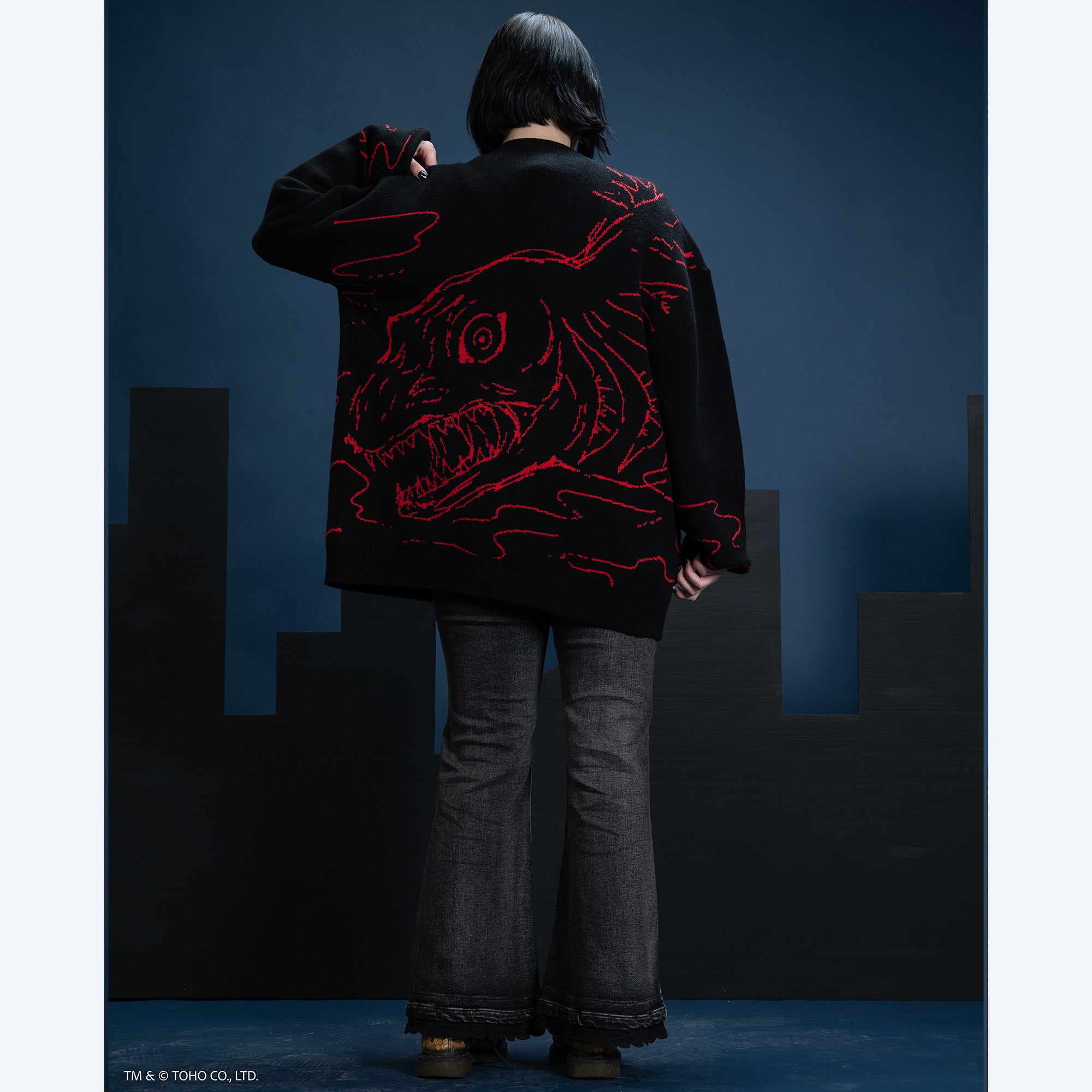 Attack Cardigan - Kamata-Kun Variant – Godzilla