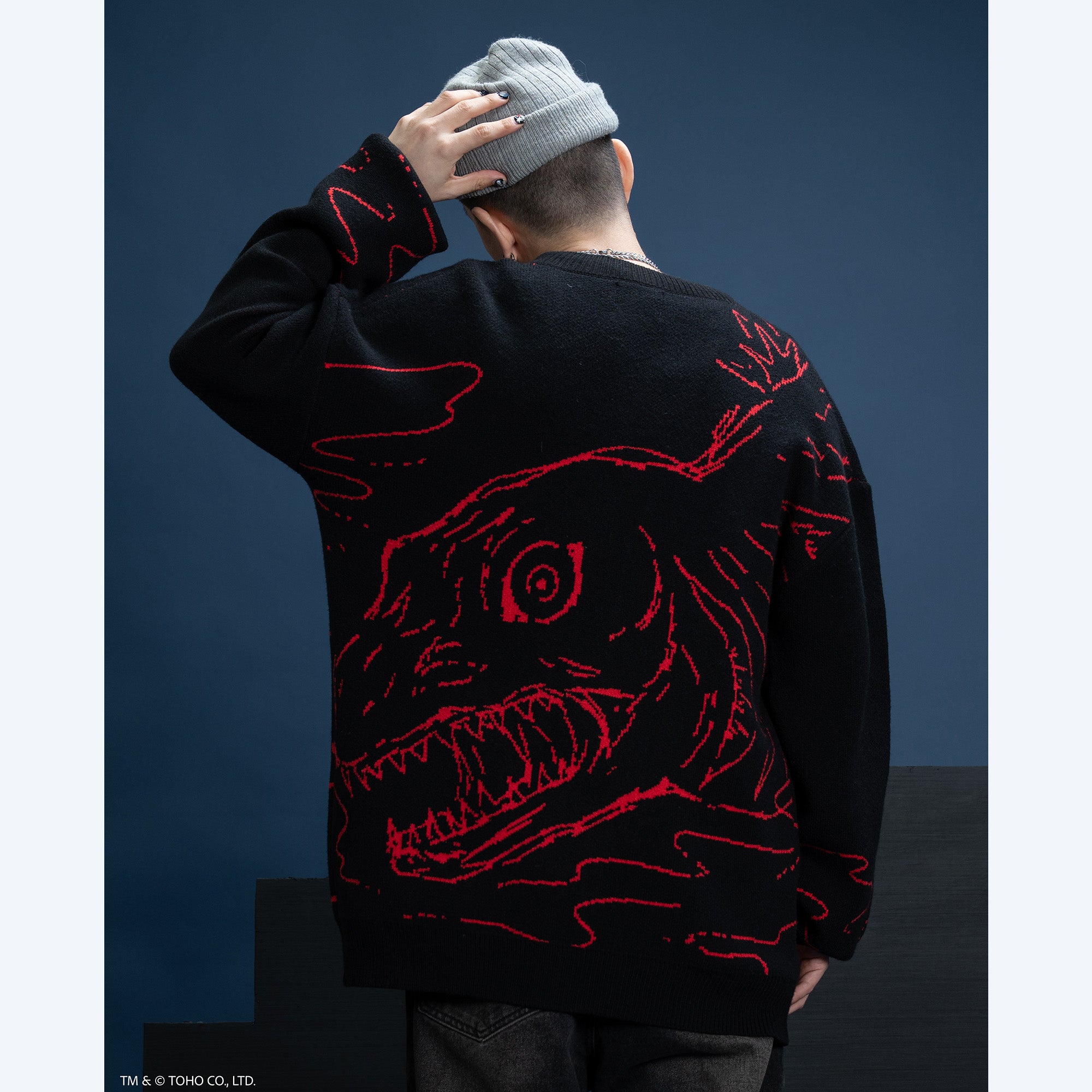 atamaru　牛柄　オーダー Attack Cardigan - Kamata-Kun Variant – Godzilla