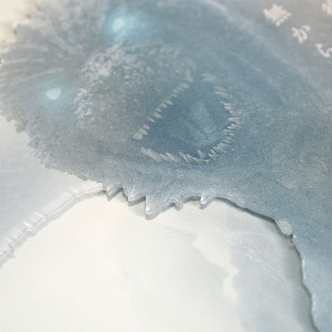 Godzilla Minus One Layered Acrylic Poster 16 x 24