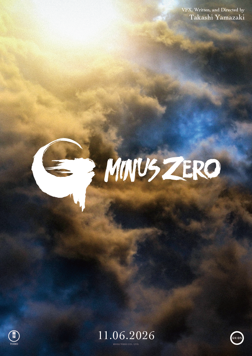 Godzilla Minus Zero Confirmed for North American Theatrical Release on