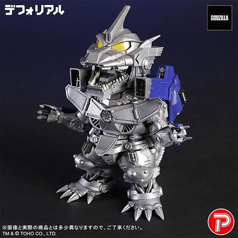 Deforeal Kiryu Type 3 Heavy Armament