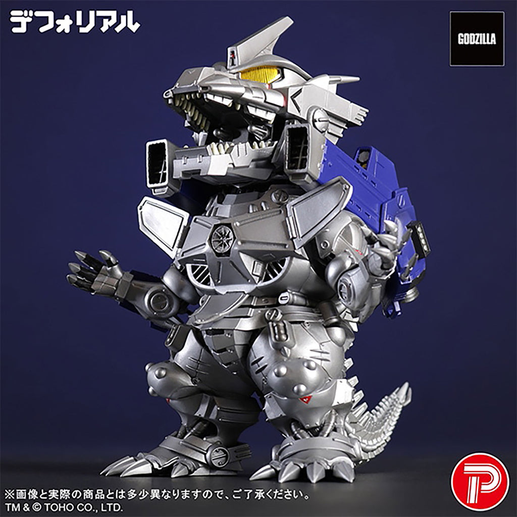 Deforeal Kiryu Type 3 Heavy Armament – Godzilla