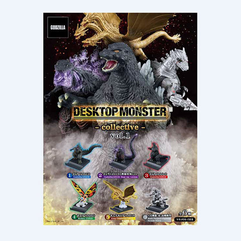 type of monsters Desktop Monster Collective Vol.1 Full Set (6 types) – Godzilla
