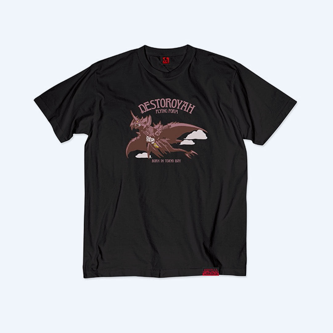 Shop All Officially Licensed Godzilla Merch | Godzilla Store – Page 6