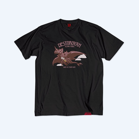 Godzilla vs. Destoroyah 30th Anniversary Scene Illustration T-Shirt 3 (Destoroyah (Flying Object)) Black